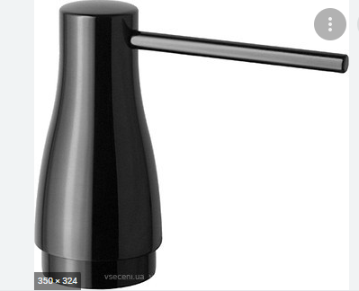 Distributeur KWC noir chromé