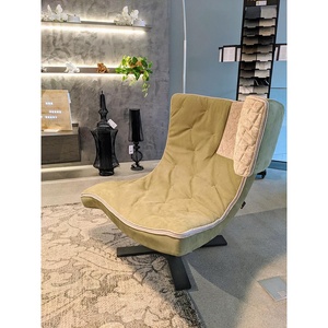[5906001] Fauteuil Roxy