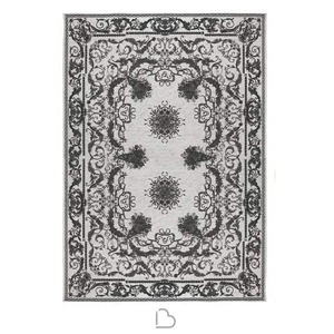 [200/300] Tapis Baroque Blanc/Argent 200/285