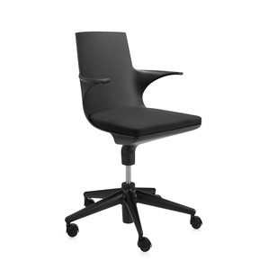 [4819] Chaise Spoonchair