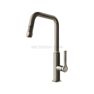 [40.002.122] Batterie Gessi Officine OCCASION Chromé