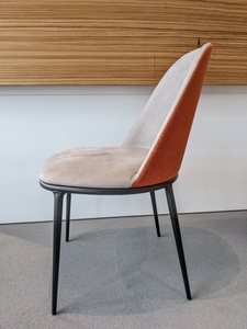 [S M TS] Chaise Lea