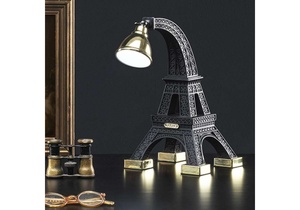 [33002BL] Lampe Paris XS