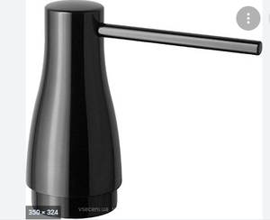 [119.0308.349] Distributeur KWC noir chromé